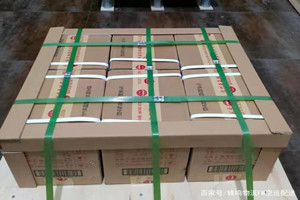 吐鲁番交河机场邮寄酒水【机场货运当天